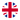 English English