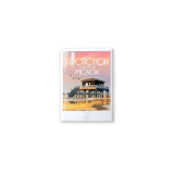 magnet arcachon